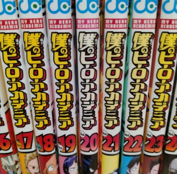 僕のヒーローアカデミア 1~42巻 全巻セット 完結作品 堀越耕平 アニメ化