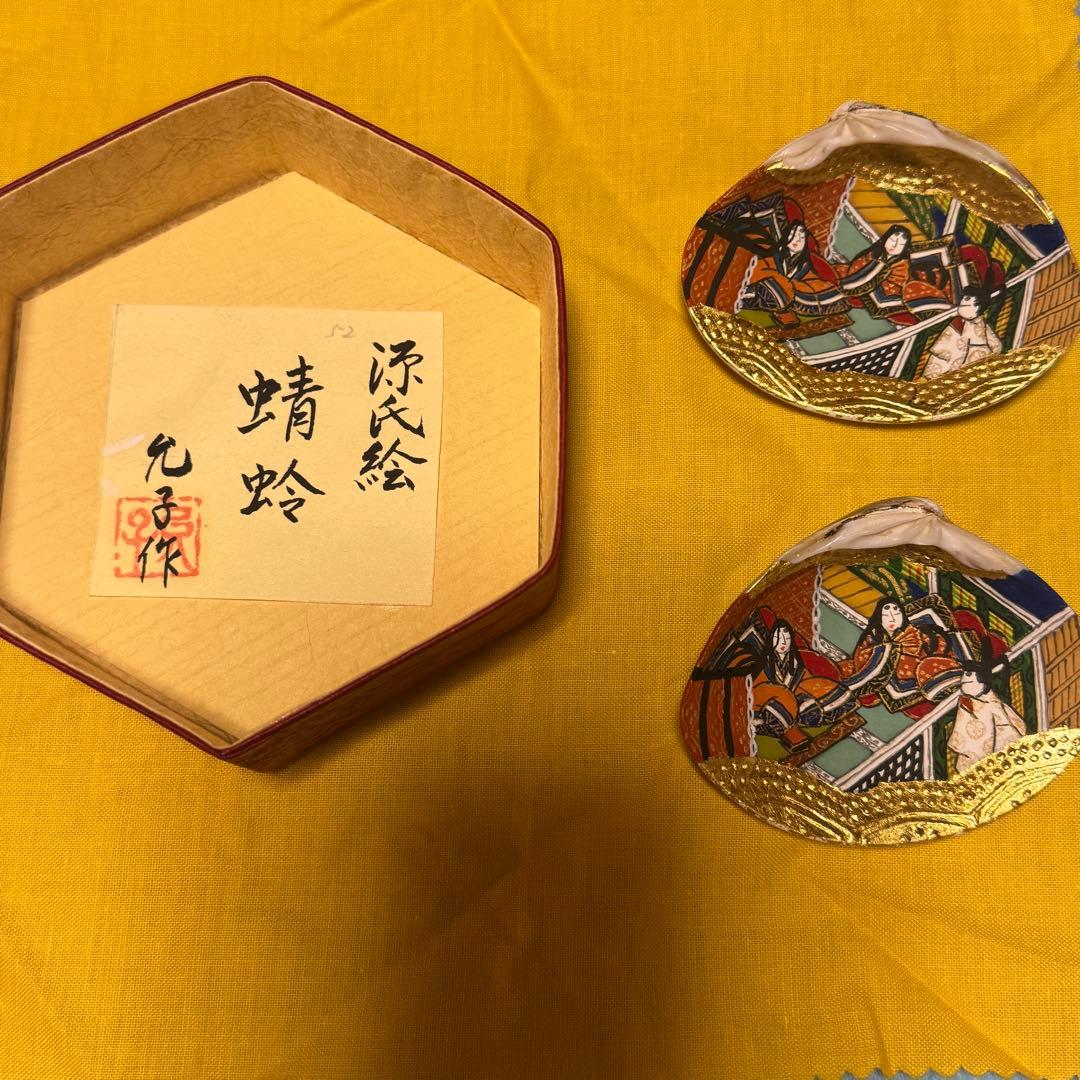 大きめ 江戸時代 貝合わせ 貝合せ 雛人形 蒔絵 ⑧金箔 源氏物語 郷土