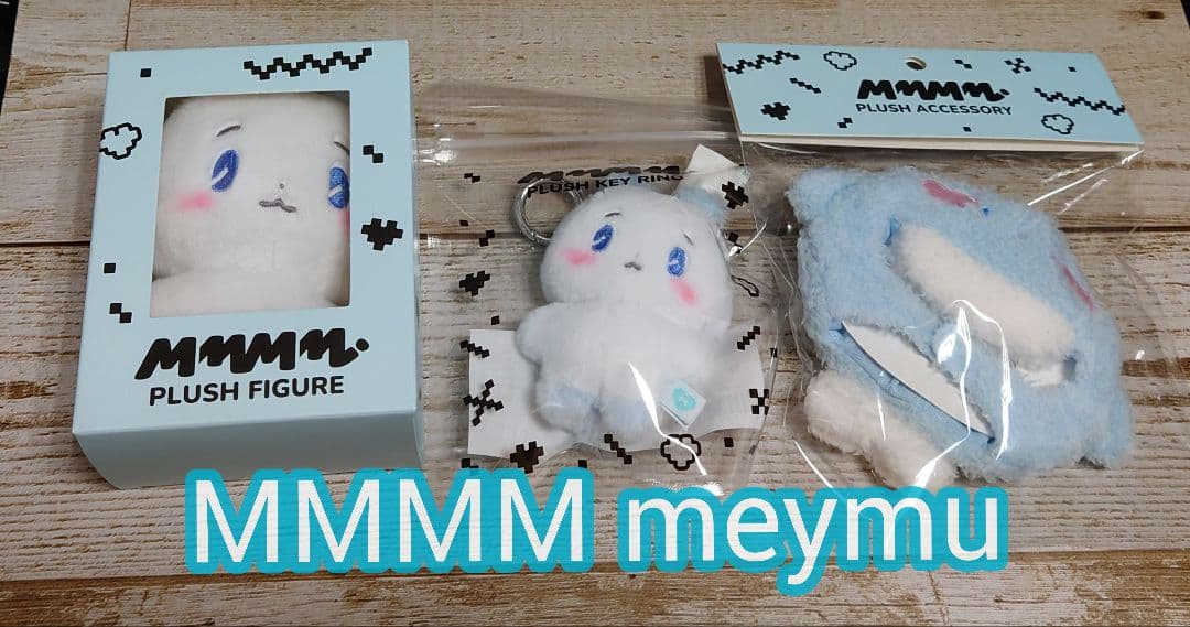 PLAVE MMMM meymu イェジュン YEJUN セット