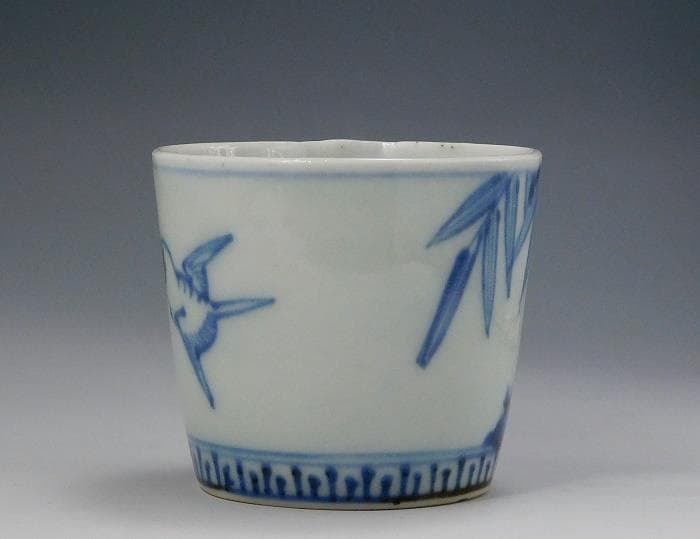 美品】古伊万里 「竹に雀 蕎麦猪口」染付 江戸後期 送料込み【鳳凰堂