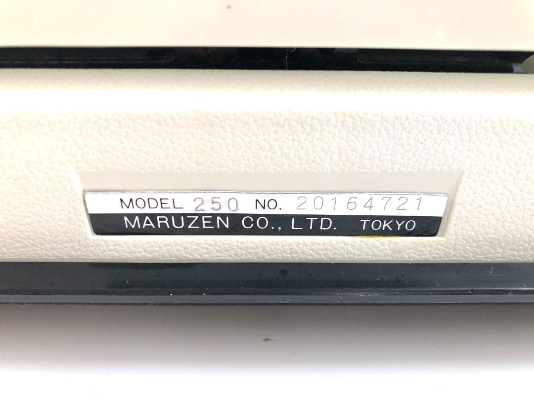 完動品・印字可能】マルゼン 250 タイプライター おまけ付（説明書コピー）