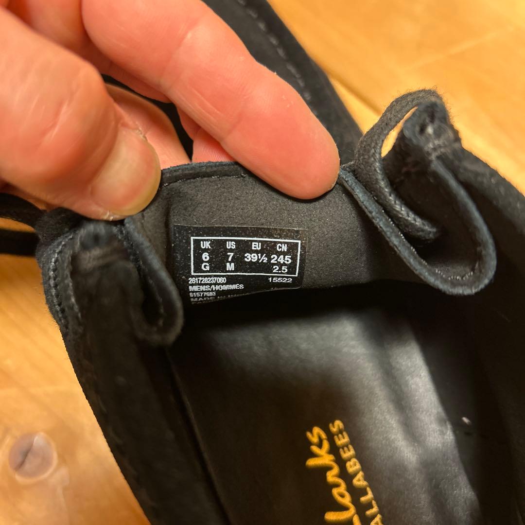 CLARKS Wallabee クラークスワラビーUK6