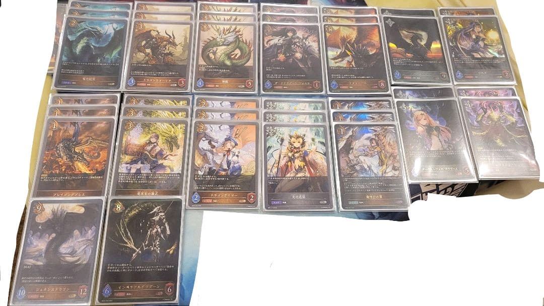 メルうー特価』 三坂 オファー 耿一郎 ブロンズレリーフ 『躍動』 2026