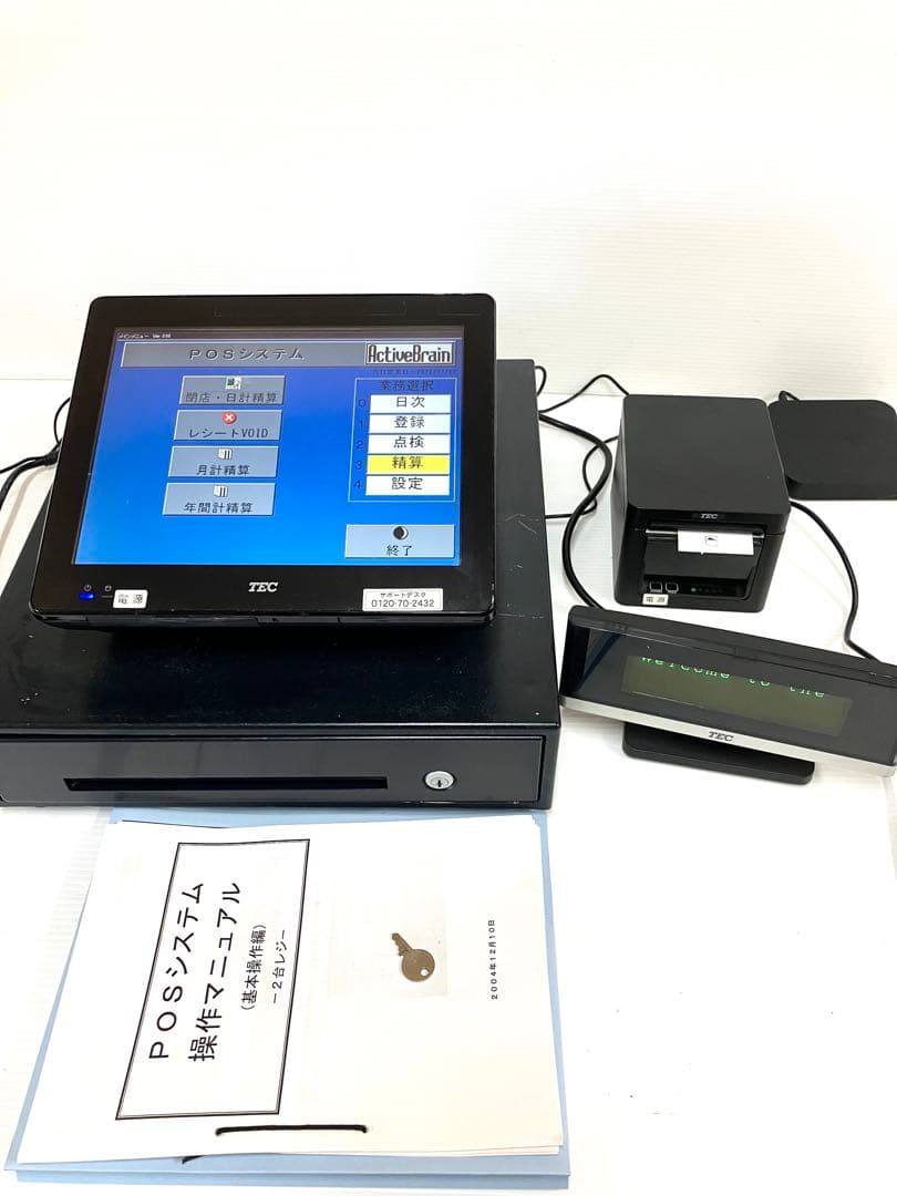 ◇TEC 東芝テック◇POSレジシステム QT-20H セット