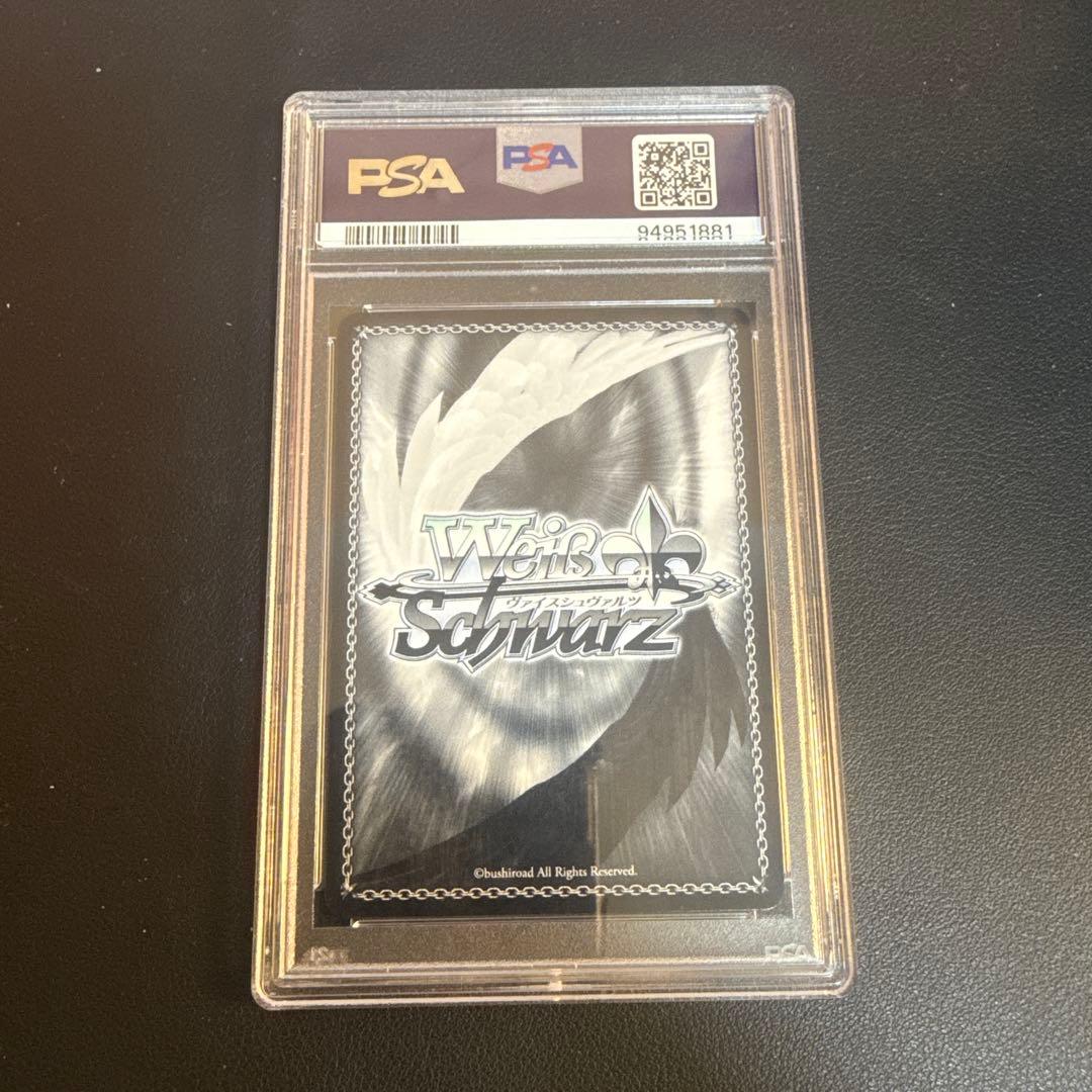 【PSA10】ヴァイスシュヴァルツ ひとときの幻 ランドセルガール ABR