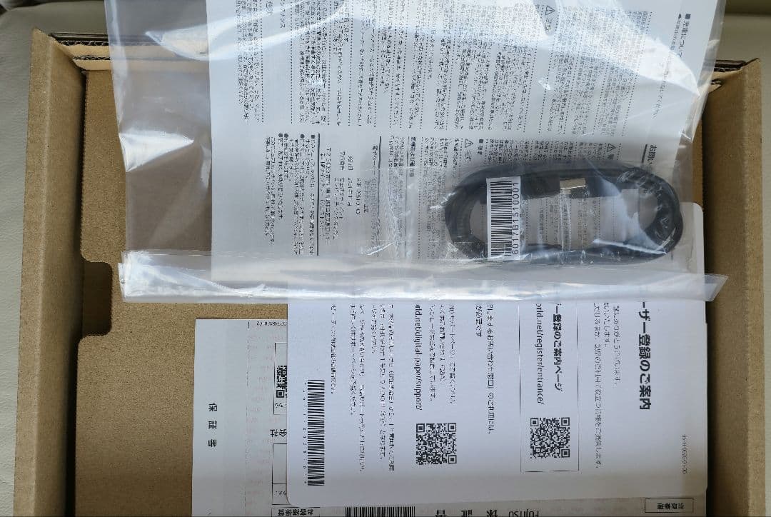 週末価格 QUADERNO A4(Gen.3)デジタルノート クアデルノ