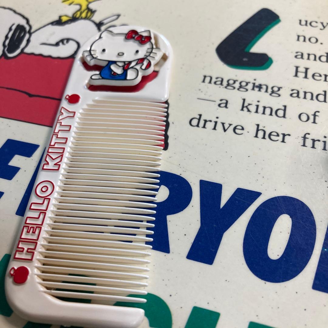 ハローキティ コーム ケース付き