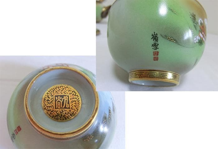 波多野洋荘 鉄絵草花大平鉢 46cm大皿 骨董品 飾り皿 美術品 インテリア