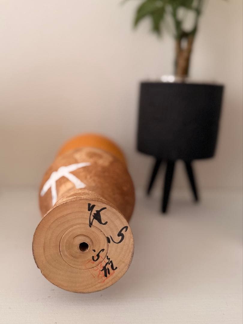 こけし30cm 渡辺正雄 作 無心（むしん） 郷土玩具・創作こけし 約