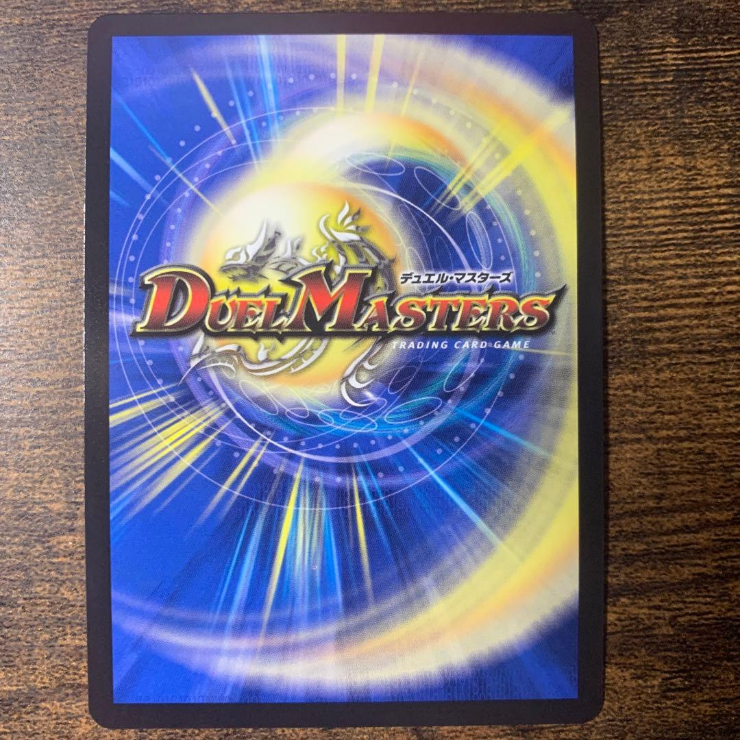 魔光神官ルドルフ・アルカディア　3枚セット　金トレジャー