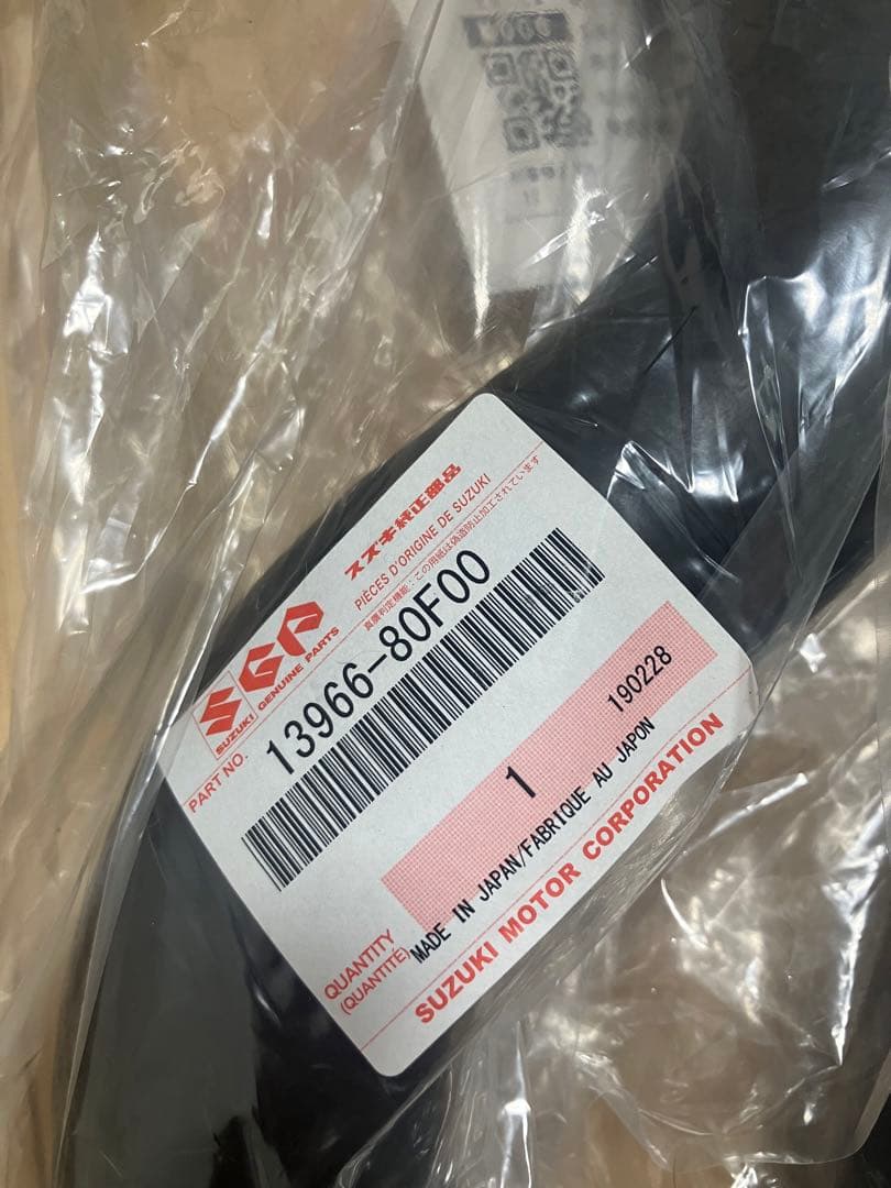 値下げ スズキ カプチーノ 純正新品 インタークーラーホース左右セット