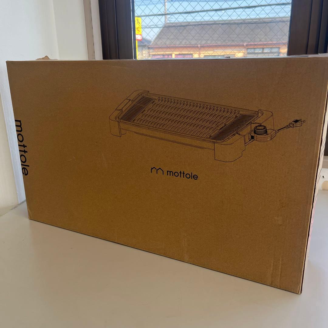 mottole ホットプレート 大き目6人用
