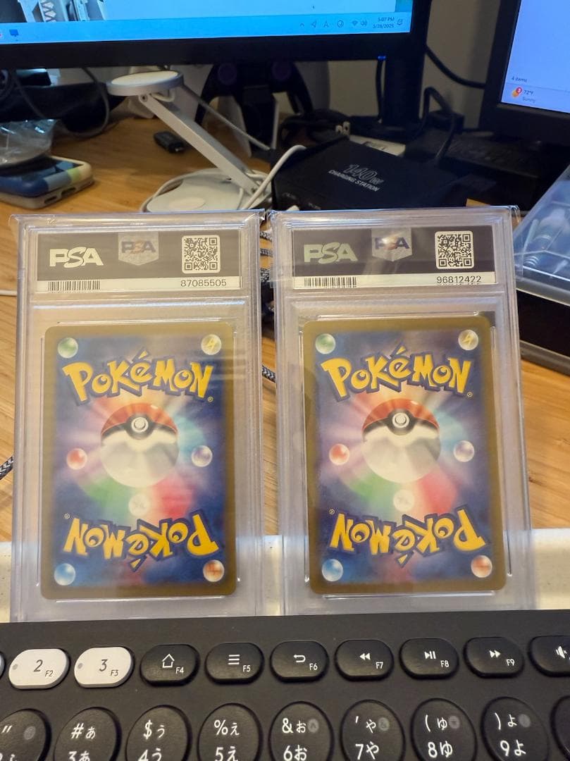 モルペコARとナンジャモSAR PSA10