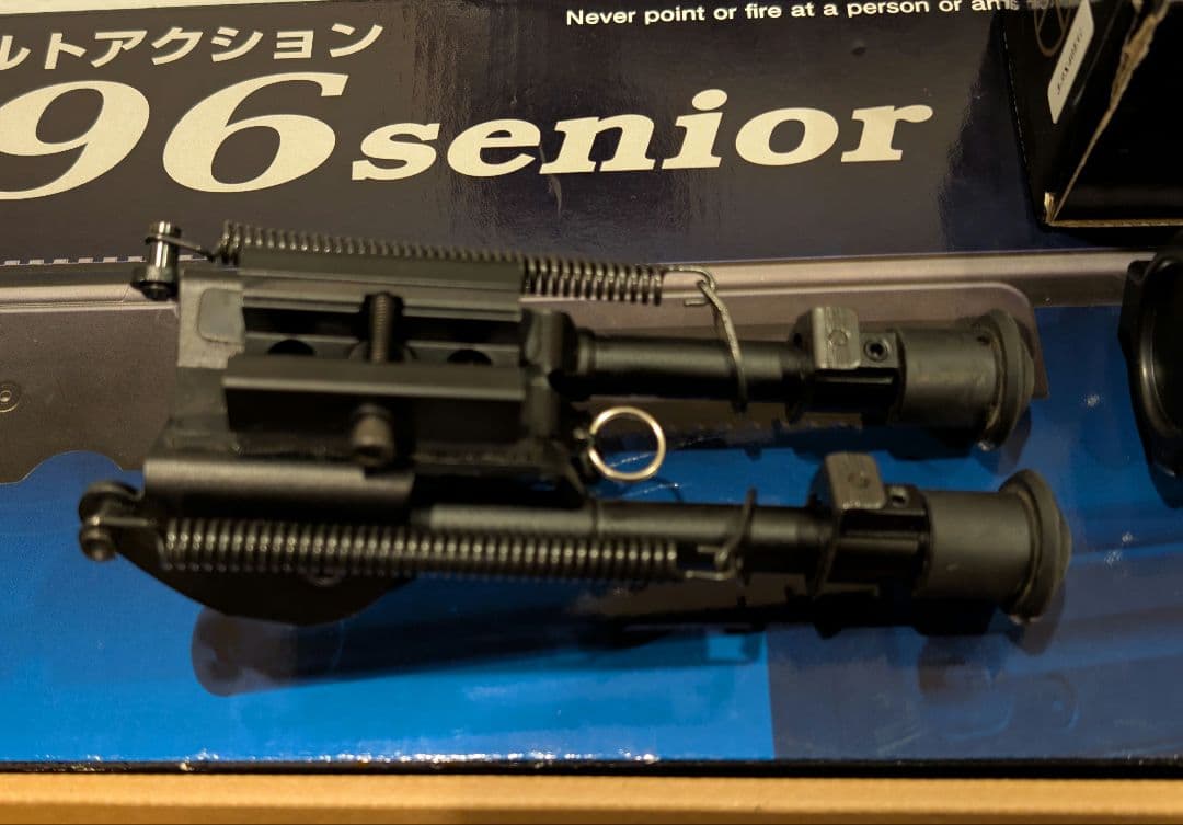 クラウンモデル TYPE 96 18歳以上用モデル 最終値下げ - メルカリ