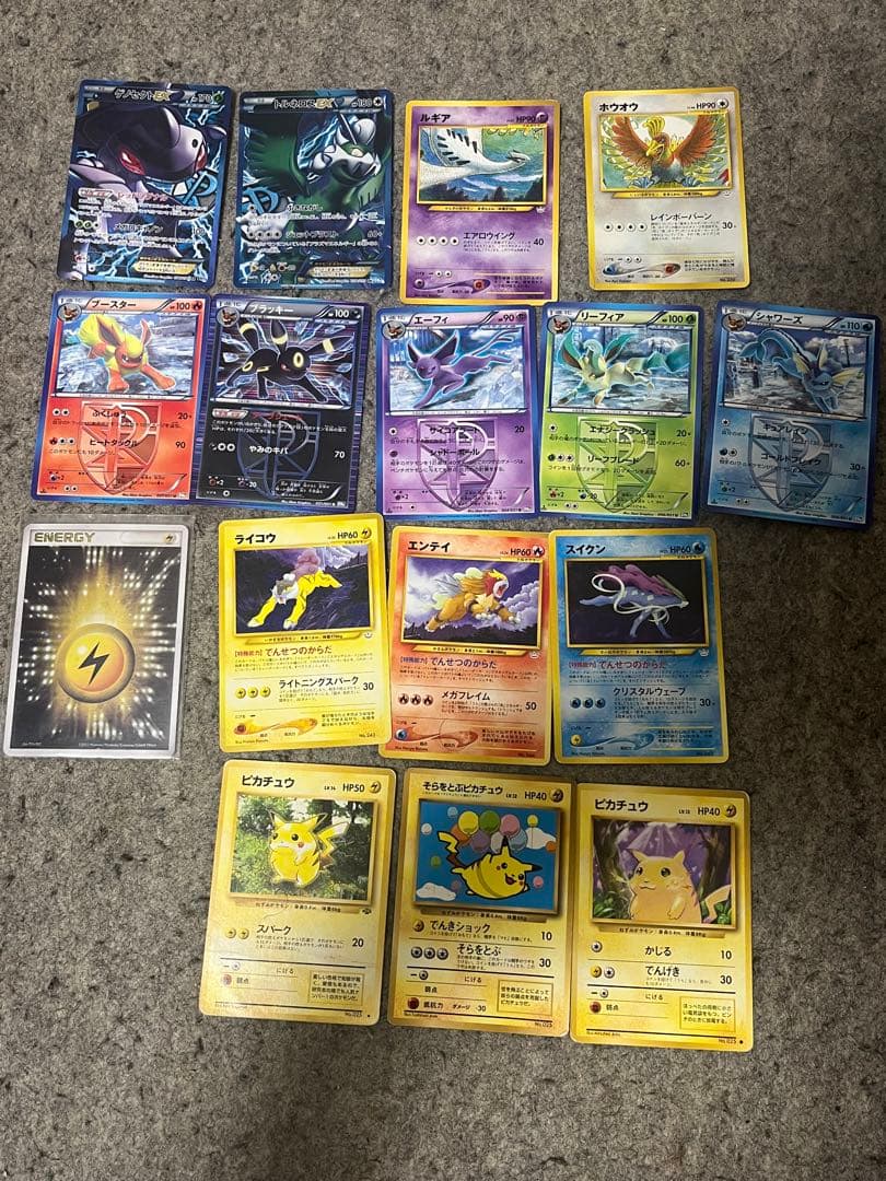 ポケモンカード旧裏・e+・ハッピーセット・megi大量引退品まとめ売りセット