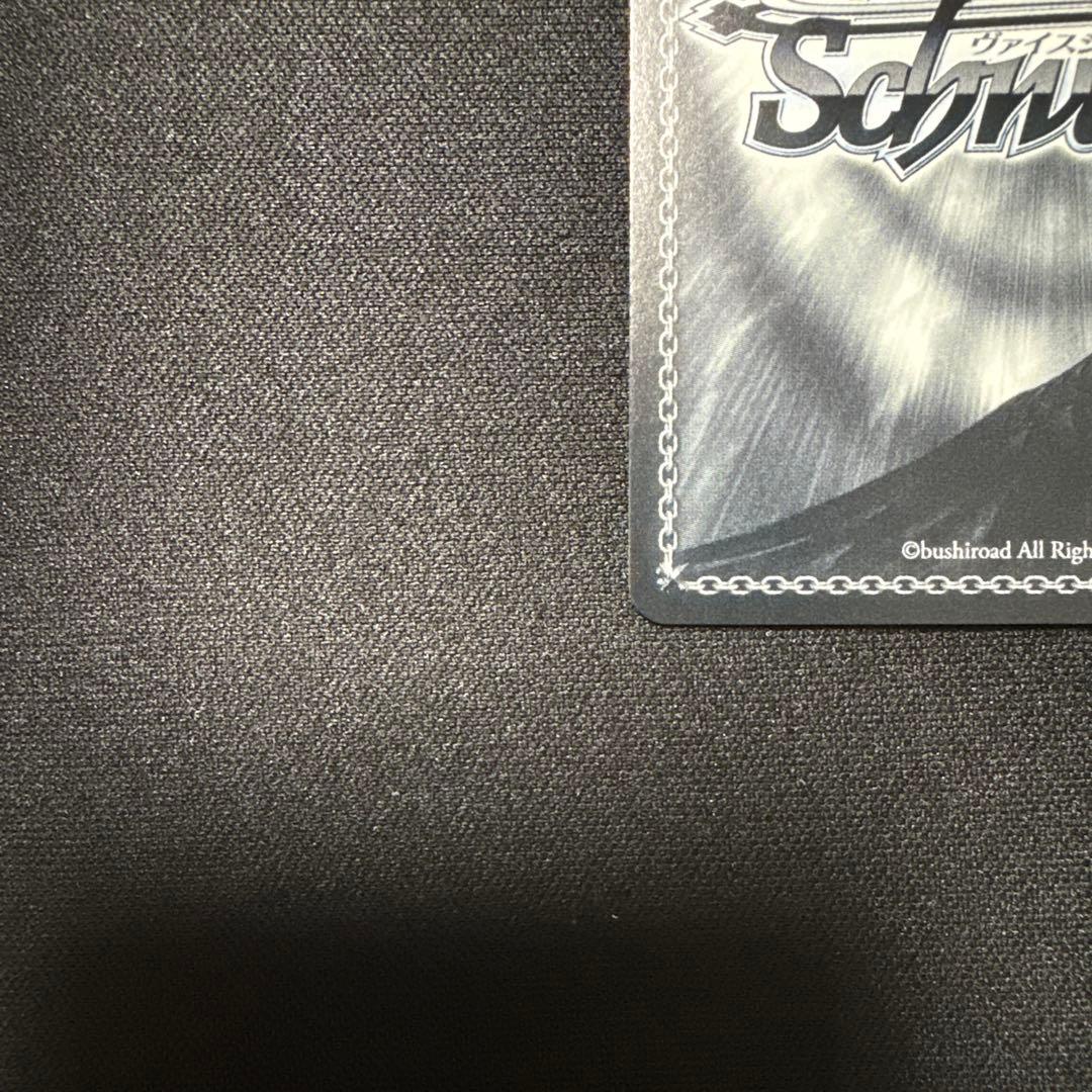 最安値】ヴァイス アズレン 武蔵 SPサイン - メルカリ