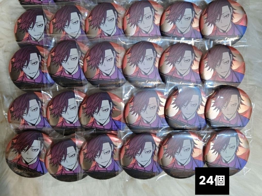 桃源暗鬼 メタリック缶バッジ 花魁坂京夜 24個セット 新品 桃源暗鬼