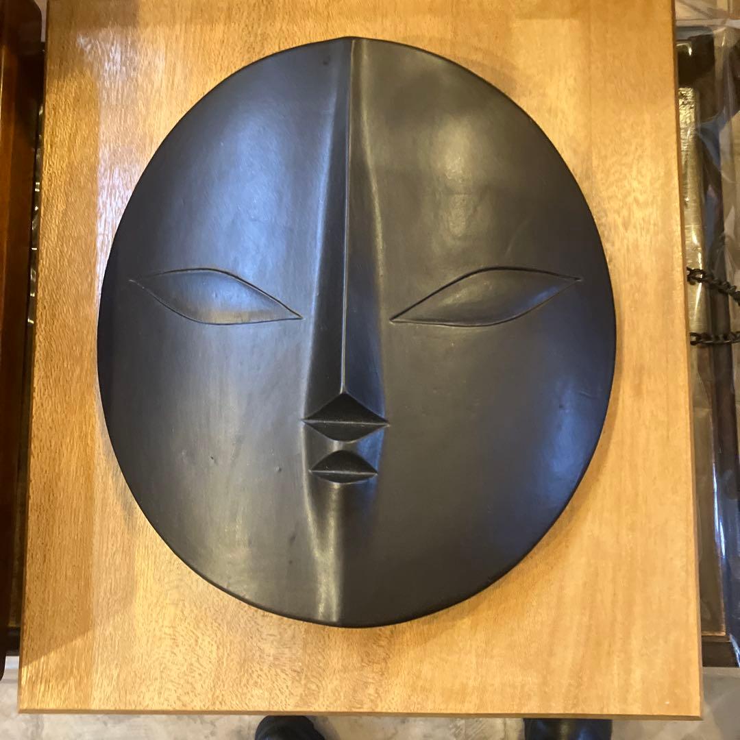 太陽の顔 EXPO70記念'太陽の顔'岡本太郎作 信楽焼 箱 チェーン付き