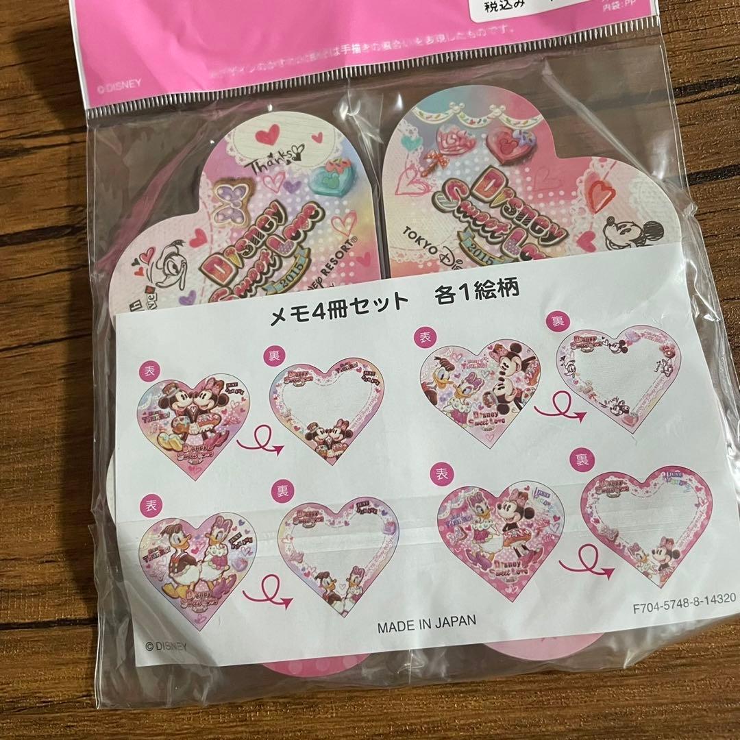 ディズニー メモ スウィートラブ2015 ハート ミッキー ミニー ふせん