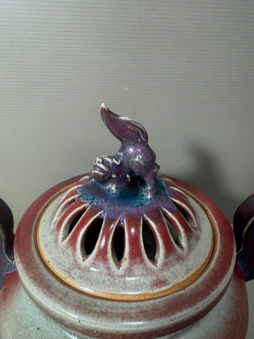 2183 香春焼 辰砂 獅子香炉