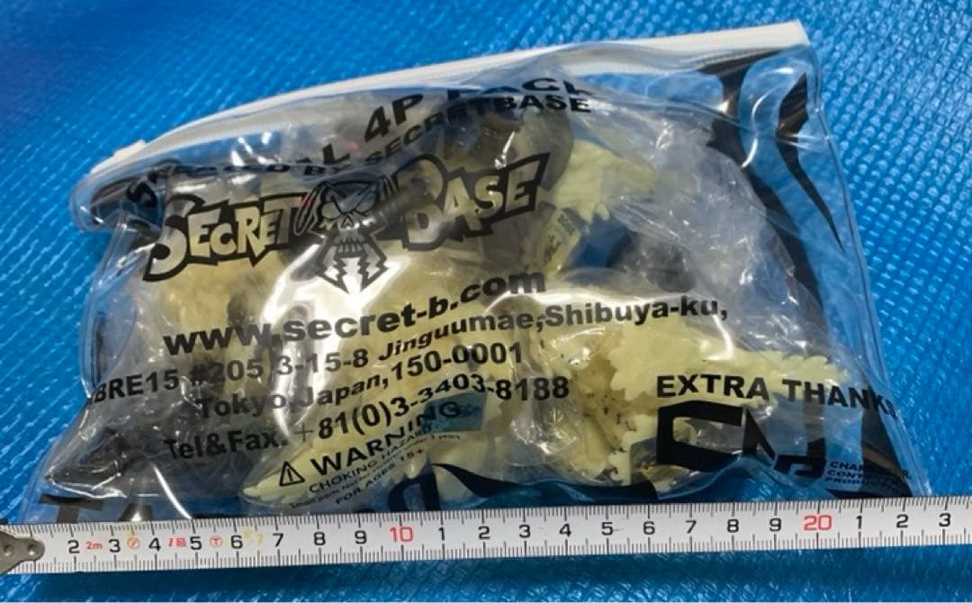 CCP 蓄光ミニヘドラ DOARAT Quanto SECRETBASE 怒髪天 フィギュア