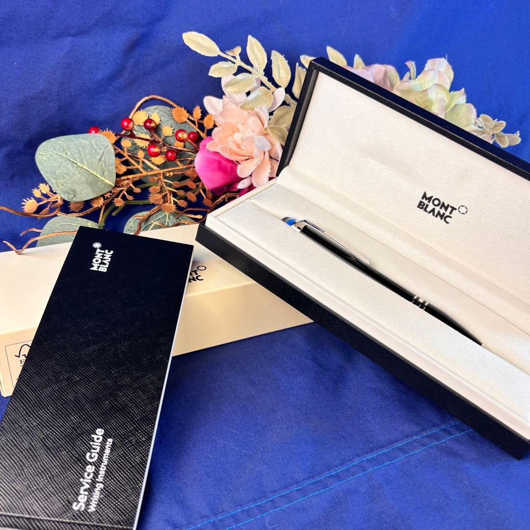 新品 モンブラン スターウォーカー ボールペン ブラック シルバー118848