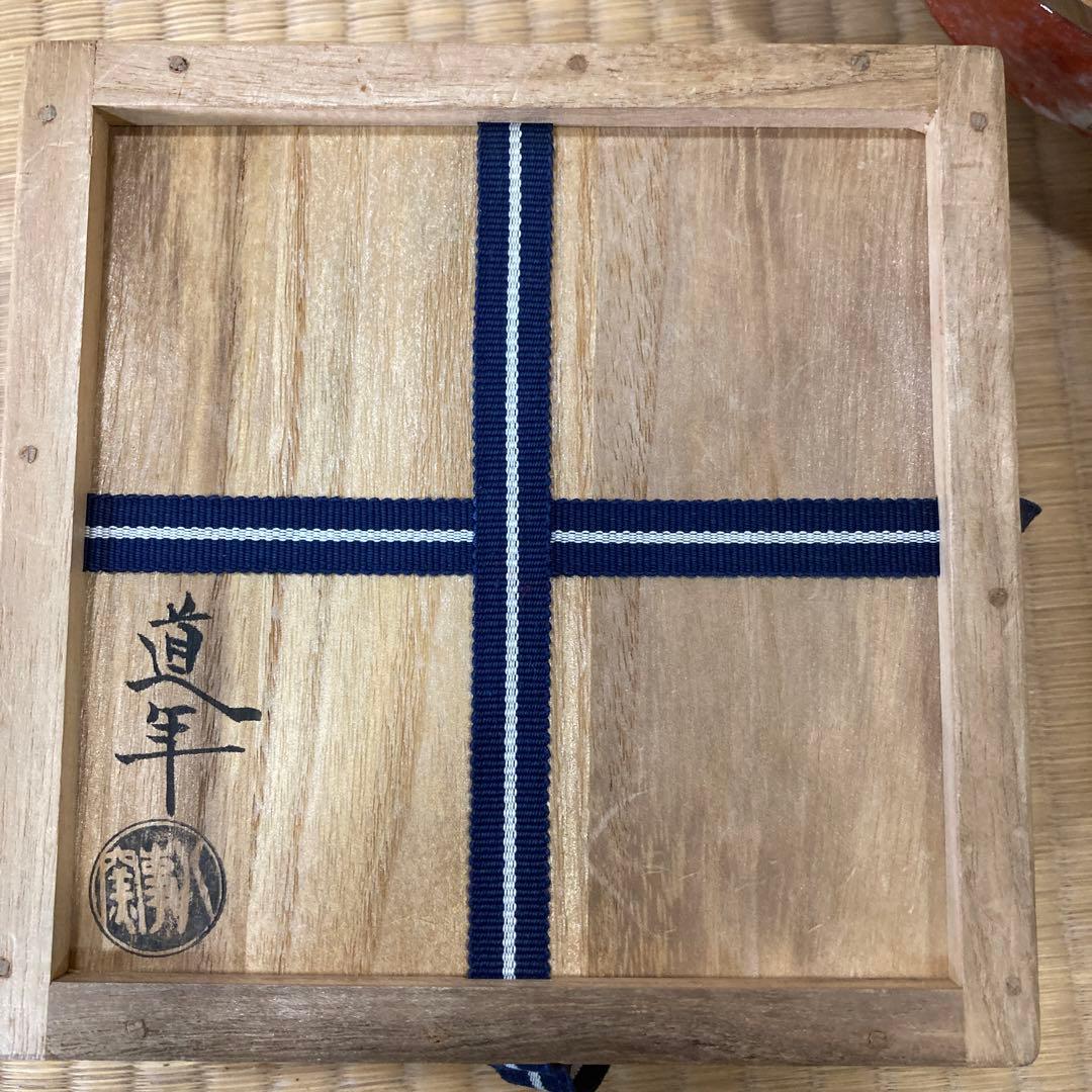 中村道年　作　石川英鳳　下絵　赤楽茶碗