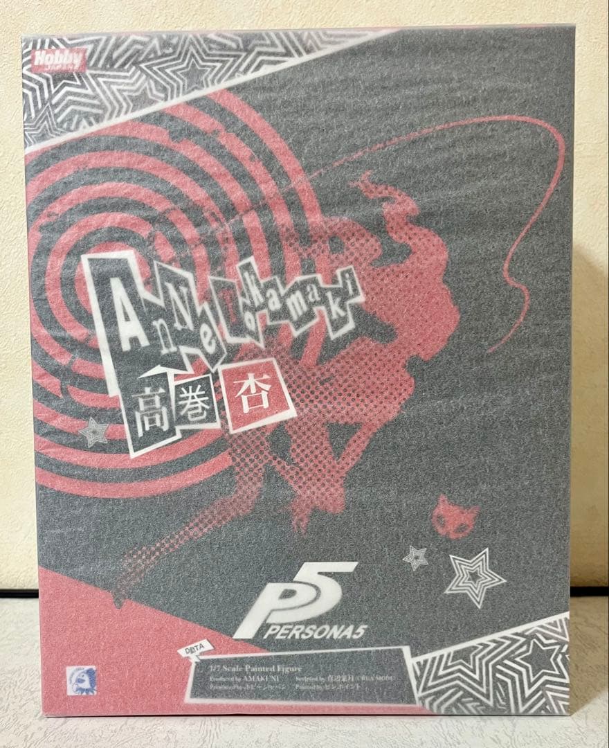 ペルソナ５　高巻杏　怪盗Ver 再販版