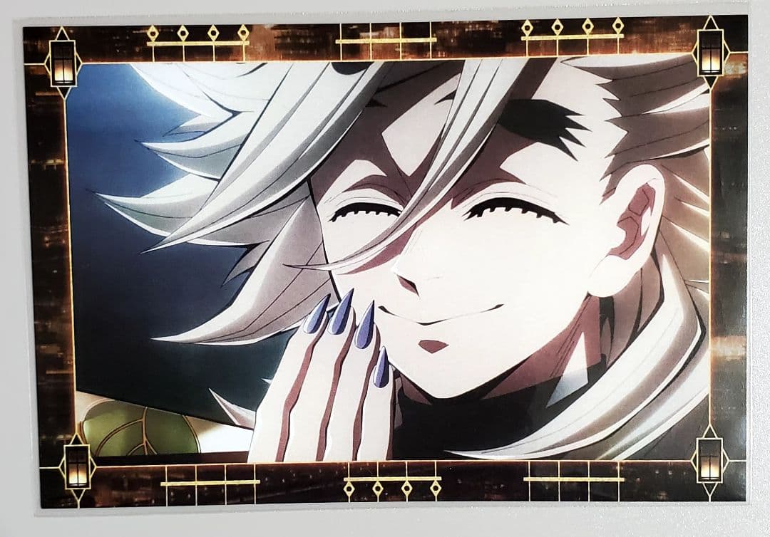 鬼滅の刃 無限城編 半券 ポストカード 童磨 ② - メルカリ