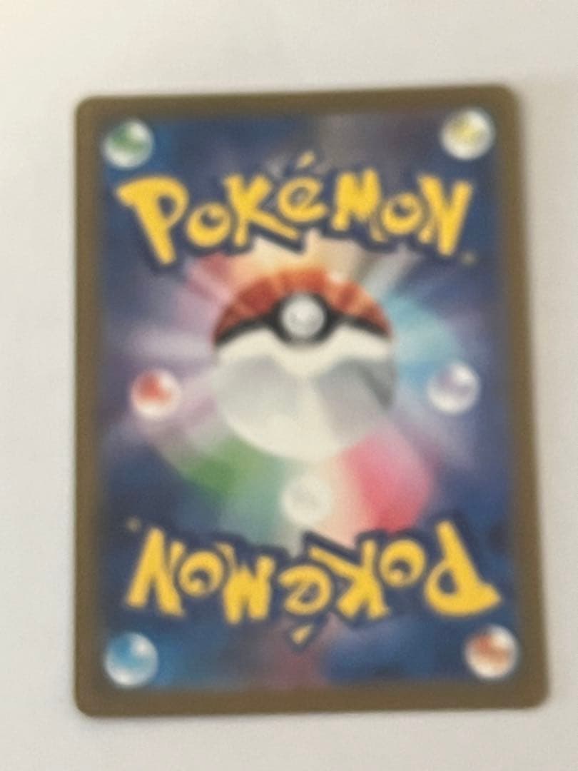 ヒトカゲ スペシャルデッキセットex AR仕様 ポケモンカード