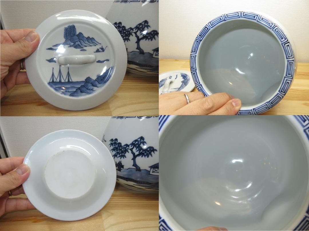 送料込【逢絢亭】茶道具 水指 京焼 染付 芋頭の形 桃山窯 共箱入り