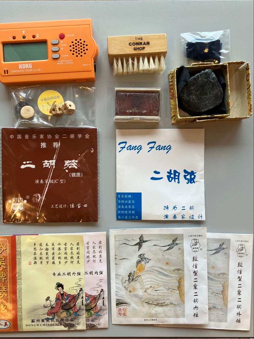 二胡　民族楽器　弦楽器　付属品あり セミハードケース付