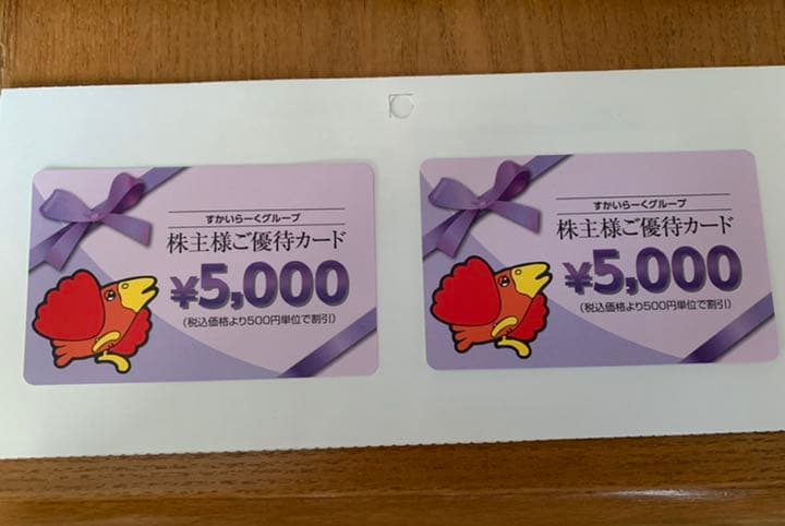 状態良好 田崎昭一郎作品 千鳥蒔絵平棗 天然木 漆器