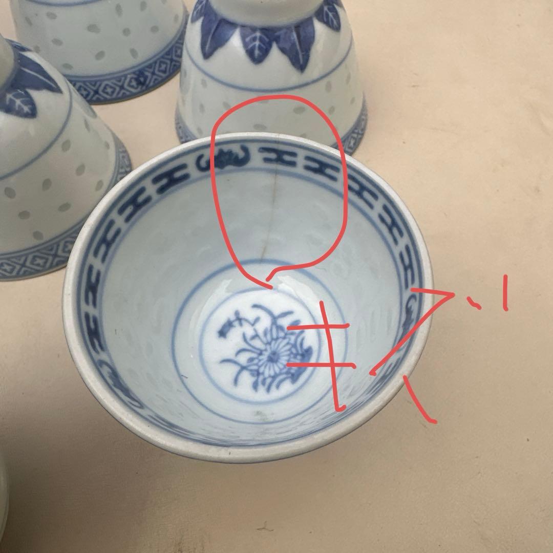 景徳鎮製大量まとめ 青花茶器セット ポット2点 湯呑19客 中国茶器 煎茶