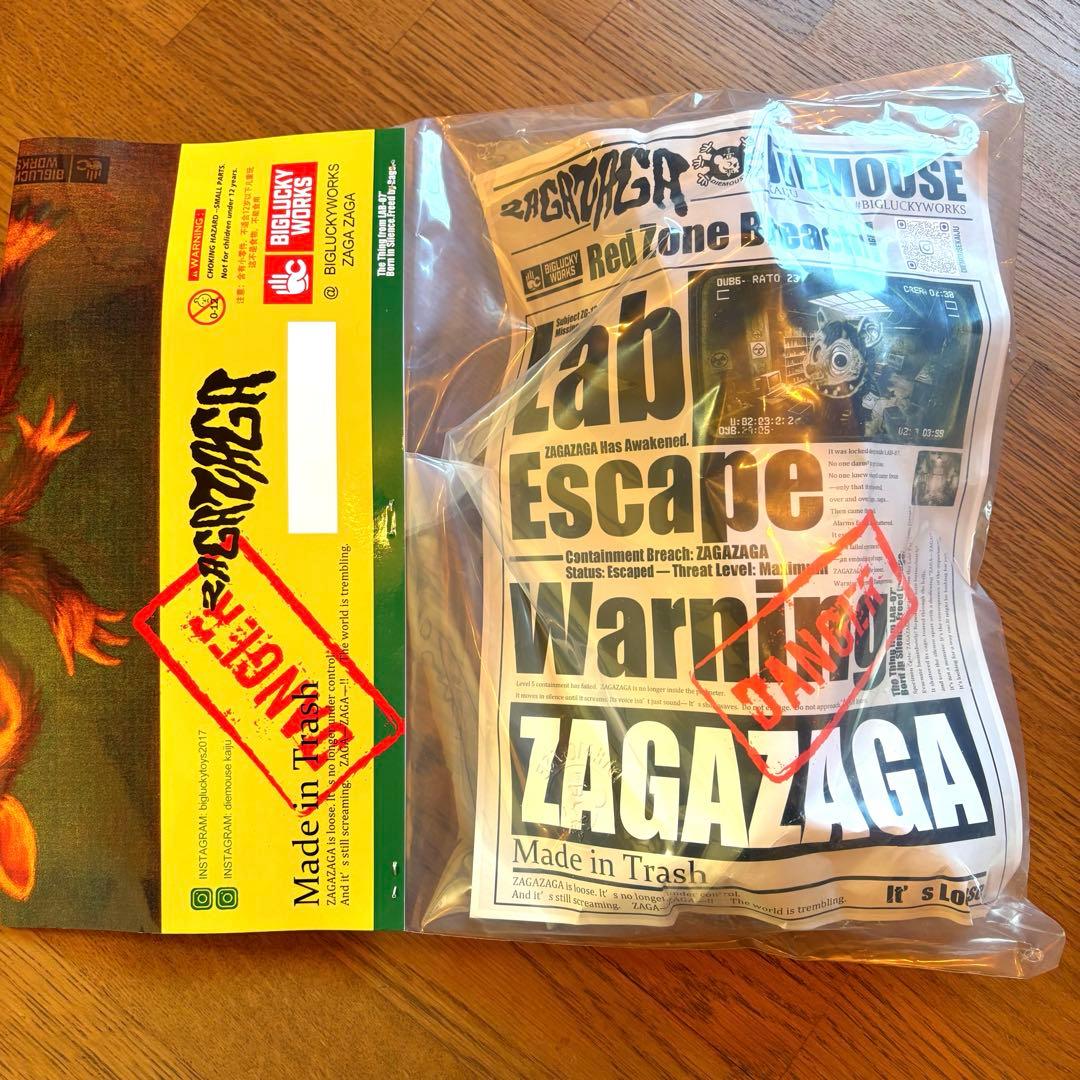 diemouse ザガザガ　ソフビ　ホラー　sofubi インディーズソフビ