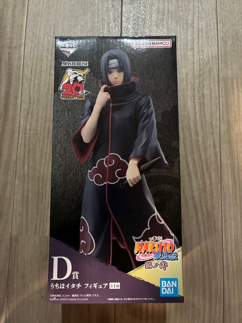 ナルト 一番くじ フィギュア D賞 うちはイタチ 開封済み - メルカリ