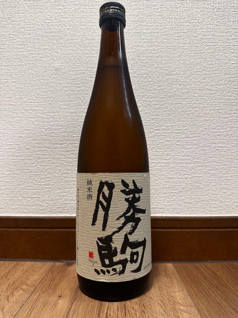 勝駒 720ml 4本セット 本仕込、純米、純米吟醸、大吟醸の通販はau PAY