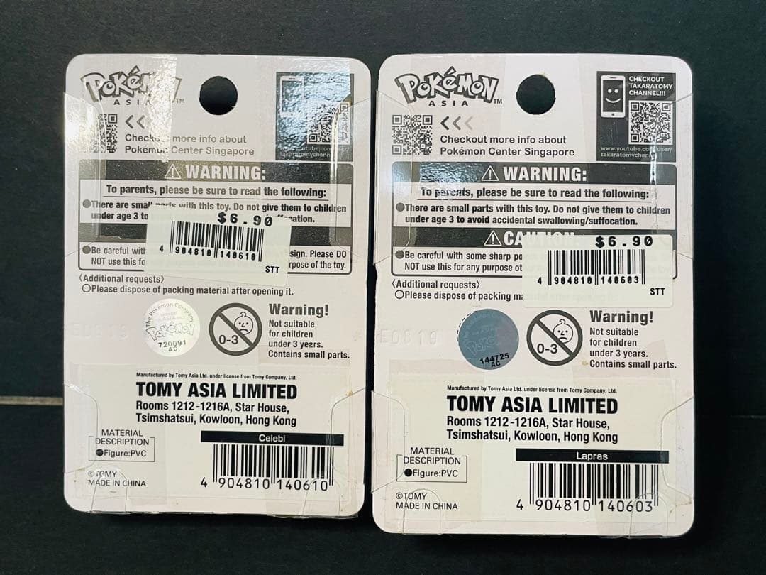 ポケモンセンターシンガポール オープン記念限定 モンコレ