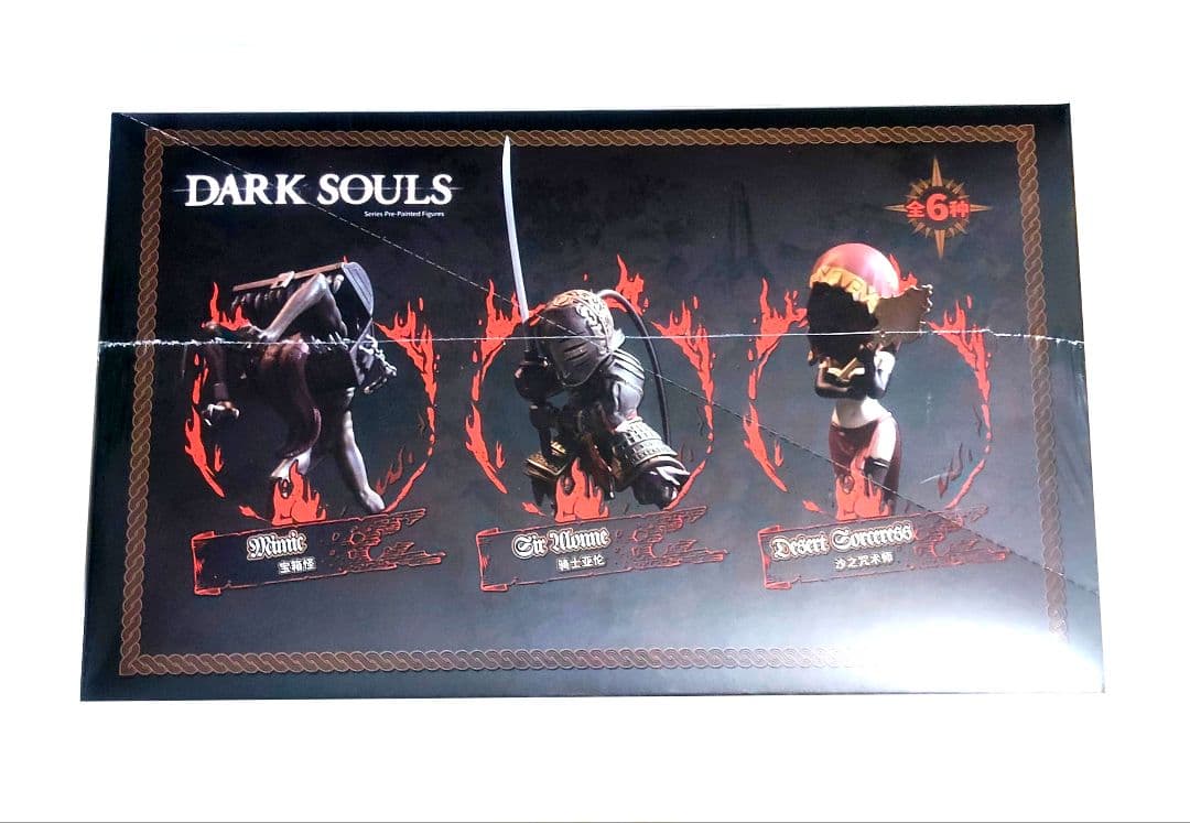（未開封）DARK SOULS デフォルメ Vol.3 (6個入)