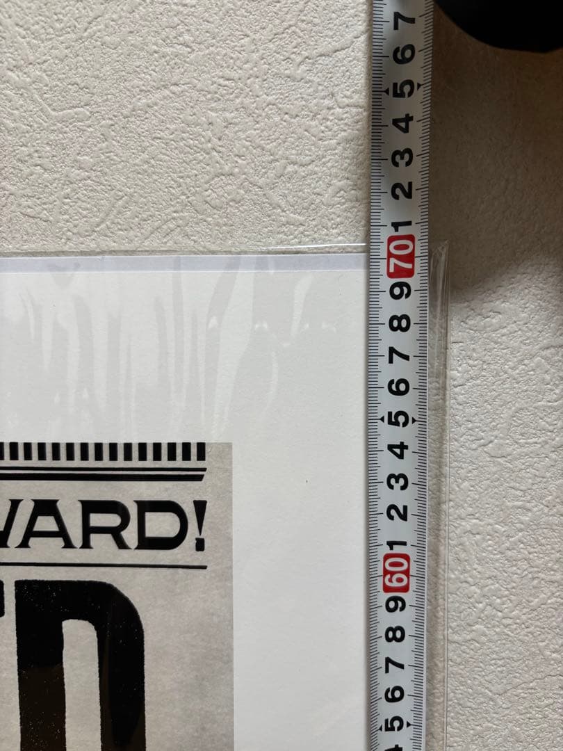 ゲラートグリンデルバルド アートプリント ミナリマ minalima minalima