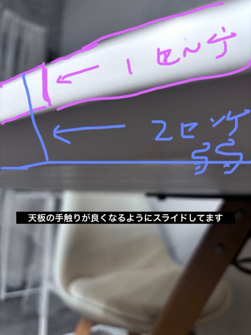 HAYに似た 円形白ダイニングテーブル 韓国風 カフェテーブル 北欧風