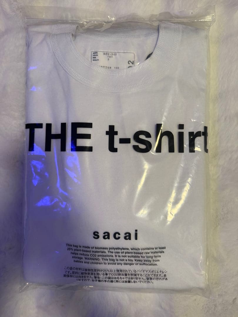 sacai 2枚パック ロングスリーブTシャツ THE t-shirt 1枚売り - メルカリ