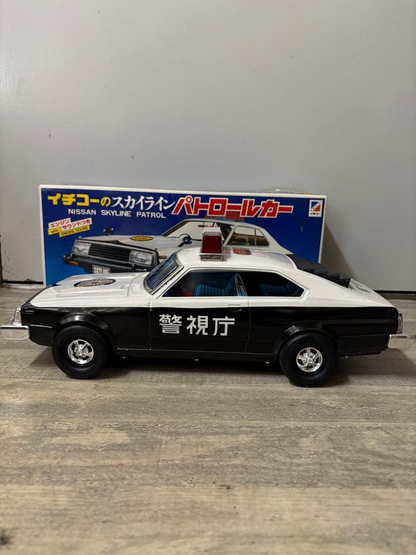 イチコー　スカイライン　パトカー　パトロールカー　ブリキ　昭和レトロ