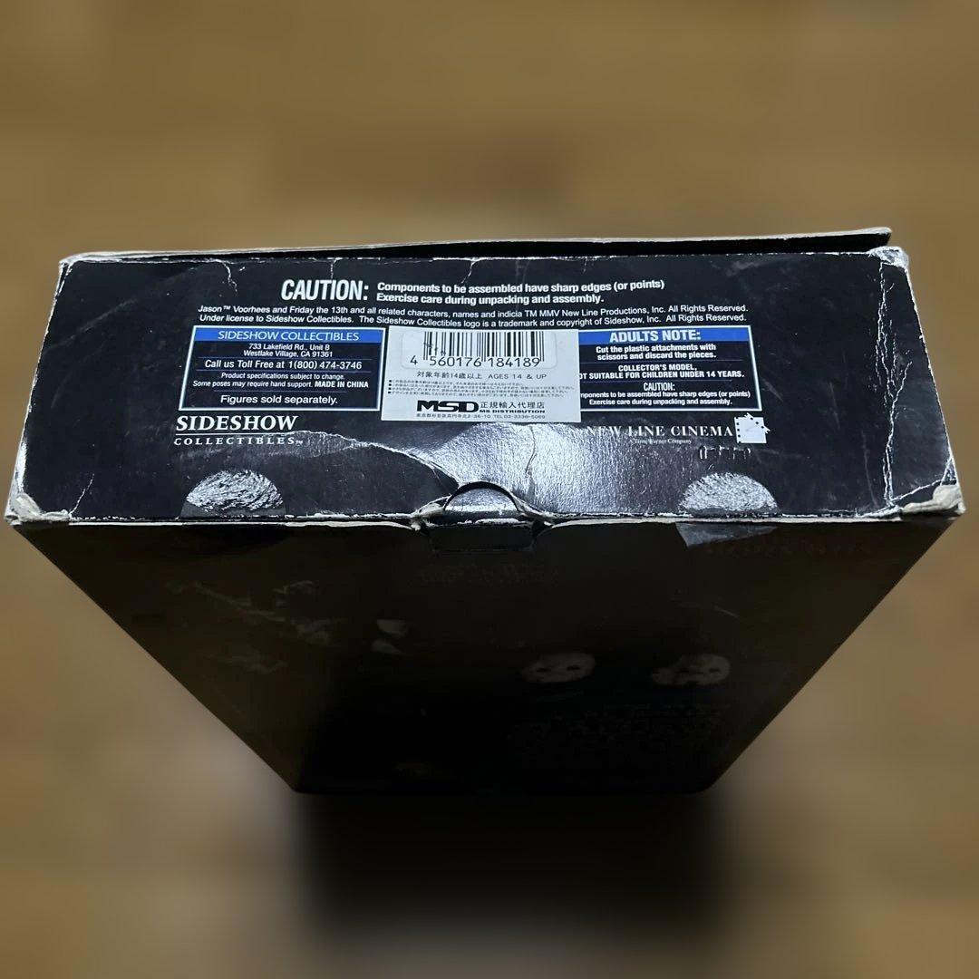 SIDE SHOW ジェイソン フィギュア2体