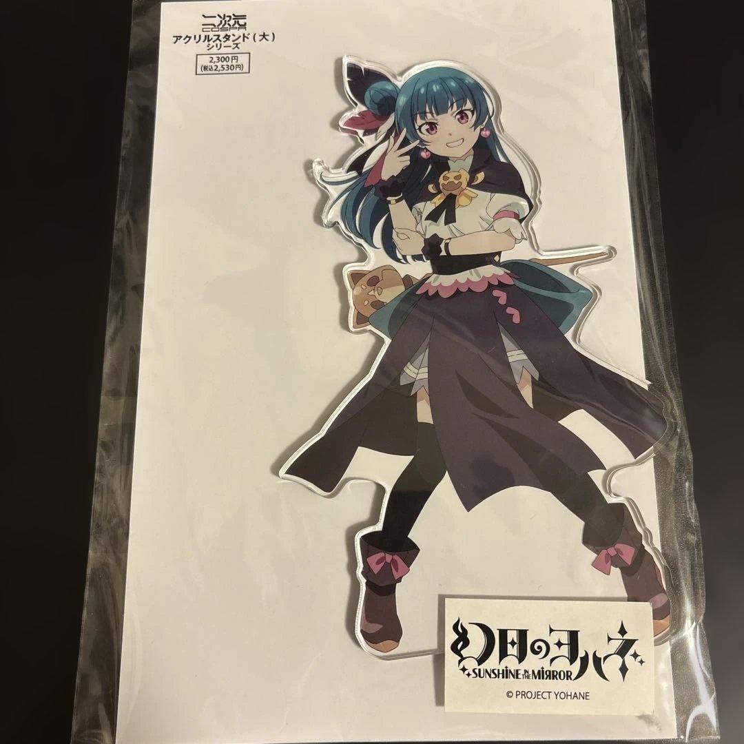 津島善子 アクリルスタンド セット