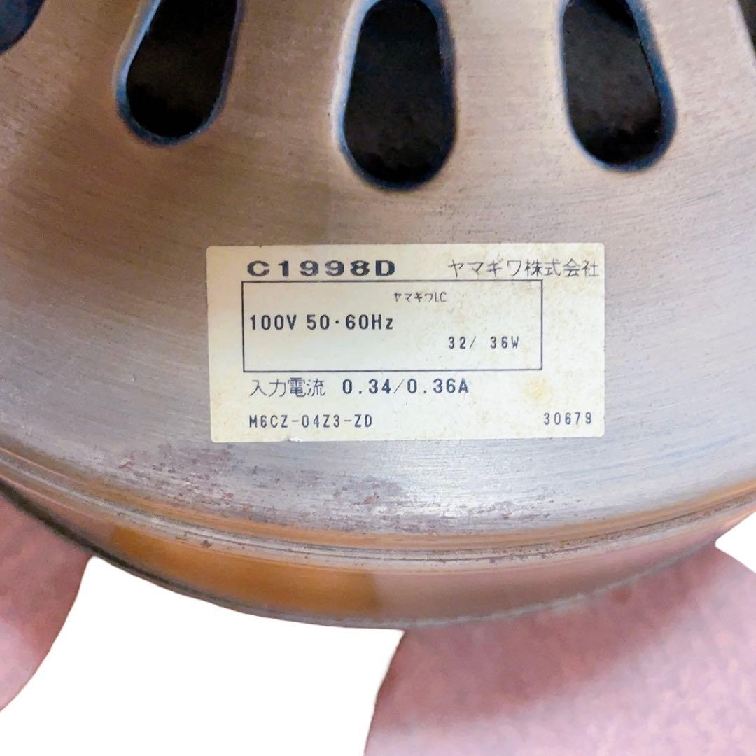 ライダーマン様専用】シーリングファン 5枚 羽根 木製 ブラウン 茶