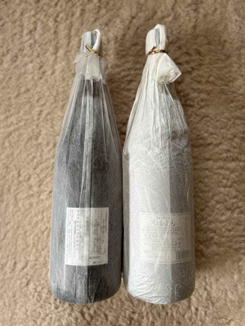 新品未開封】村尾 なかむら 本格焼酎 1800ml 2本セット