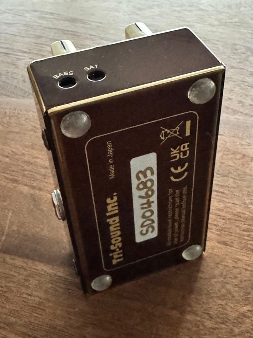 VEMURAM SHANKS ODS-1 John Shanks氏監修