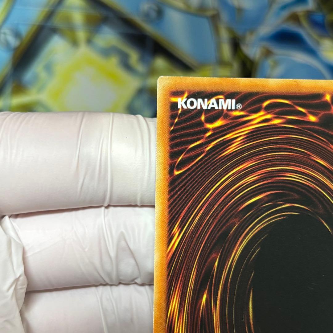 ネームズレ 特大】エラー 美品 青眼の白龍 英語 シークレット レトロ