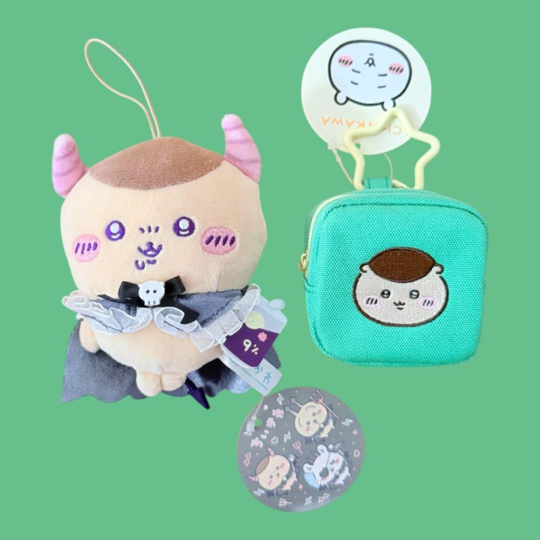 ちいかわ 20点 まとめ売り ぬいぐるみ マスコット 小物ケース